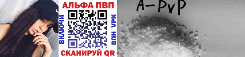 Купить закладку Выкса ГАШИШ  Кокаин  А ПВП  Меф 