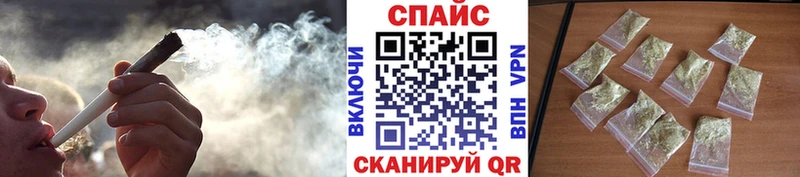 как найти наркотики  Выкса  Бутират BDO 33% 