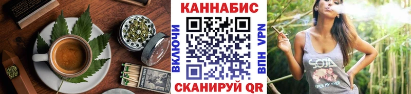 Еда ТГК конопля  shop состав  Выкса  наркота 