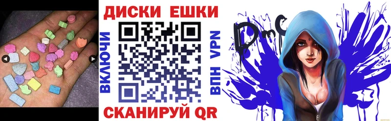 Экстази бентли  Выкса 