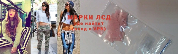 соль ск Алексеевка
