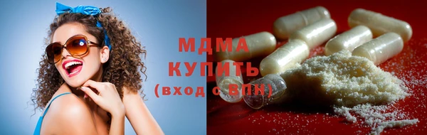 крисы Алзамай