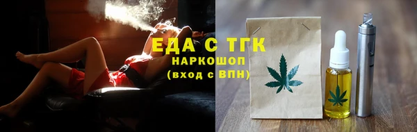 марки nbome Алексин