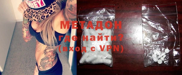 марки nbome Алексин