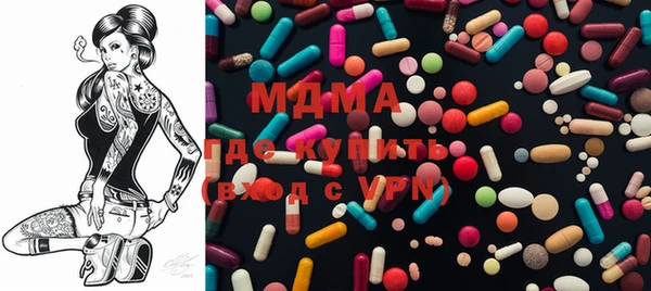 соль ск Алексеевка