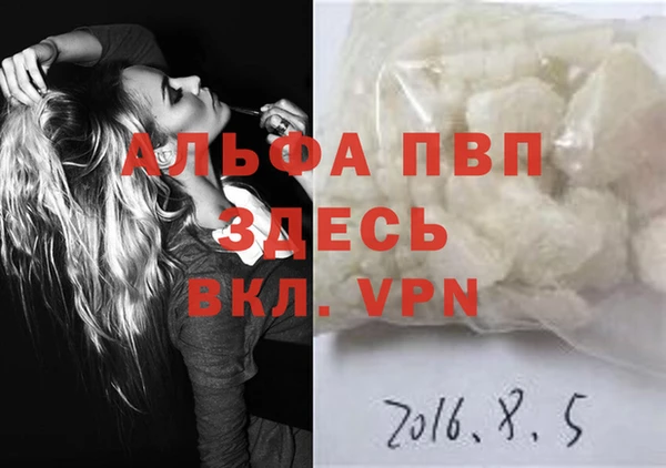 соль ск Алексеевка
