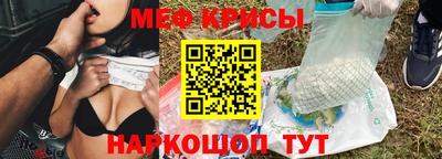 Альфа ПВП Балаково