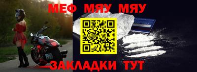 Альфа ПВП Балаково