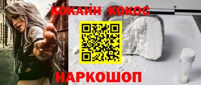 Альфа ПВП Балаково
