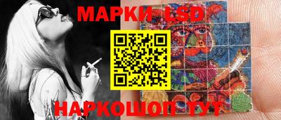 круглые Балахна
