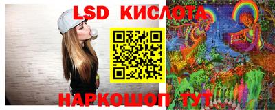 круглые Балахна