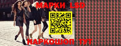 круглые Балахна