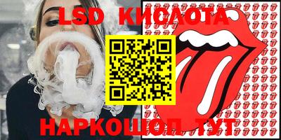 Альфа ПВП Балаково