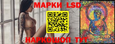 Альфа ПВП Балаково