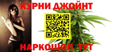 прущие крисы Балашиха