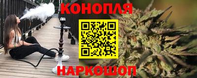 Альфа ПВП Балаково