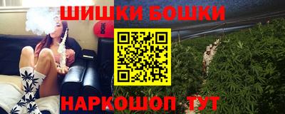 Альфа ПВП Балаково