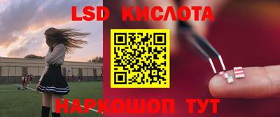круглые Балахна