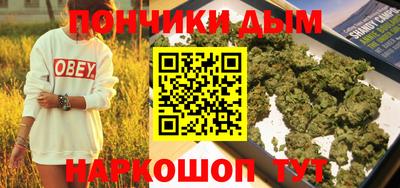 круглые Балахна