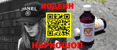 Альфа ПВП Балаково