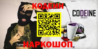 круглые Балахна