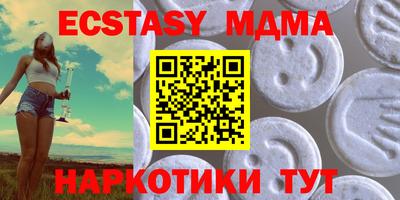 Альфа ПВП Балаково