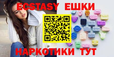 Альфа ПВП Балаково