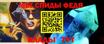 Альфа ПВП Балаково