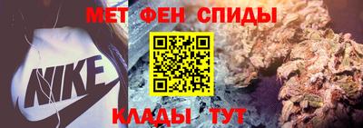 Альфа ПВП Балаково