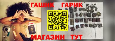 Альфа ПВП Балаково