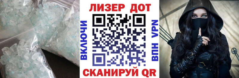 OMG tor Выкса ЛСД экстази кислота