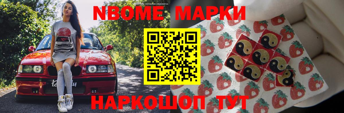 LSD-25 экстази кислота  ЛСД экстази кислота  Выкса  ЛСД экстази  Вход с VPN 