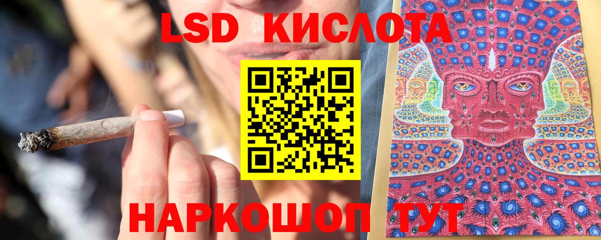 Бошки Шишки  ГАШИШ  Вход с VPN  ТГК  Выкса  Героин  Меф МЯУ МЯУ  