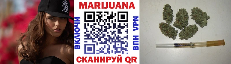 Канабис SATIVA & INDICA  продажа наркотиков  мега ONION  Выкса 
